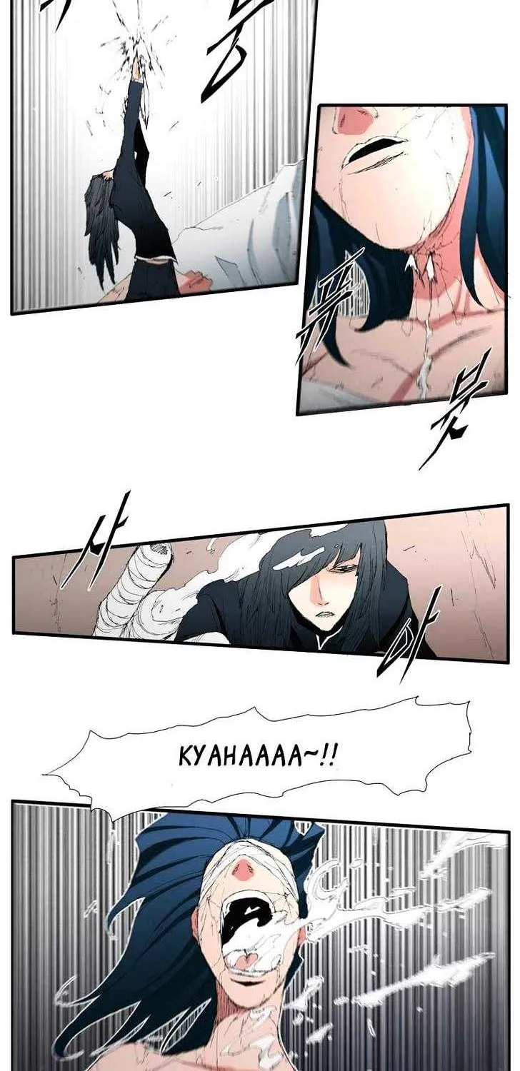 Read Trace chapter 65 image 10 on Lezhin