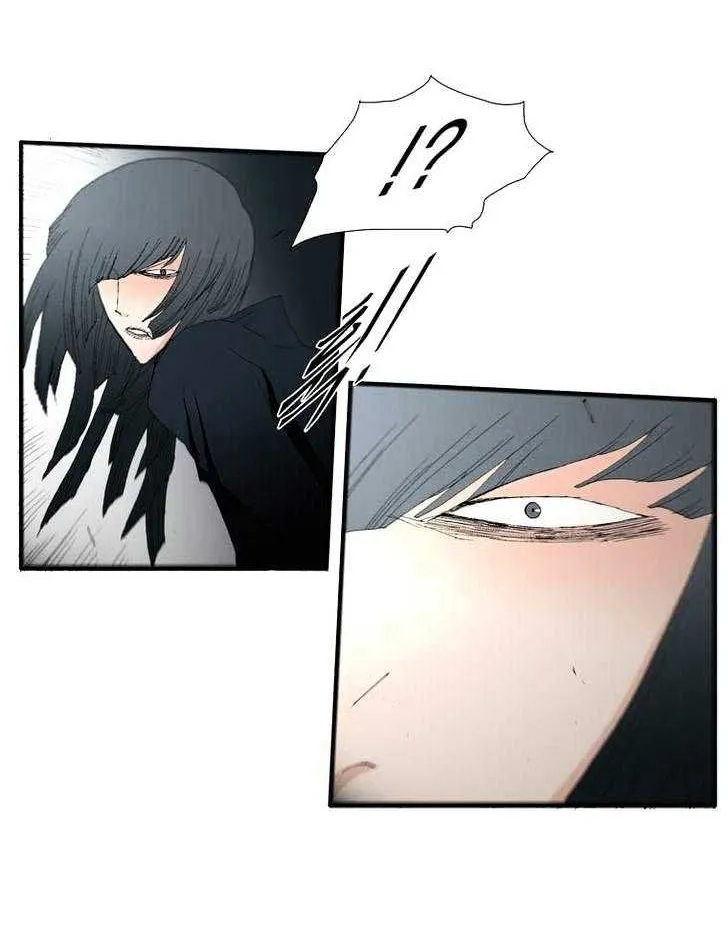 Read Trace chapter 65 image 12 on Lezhin