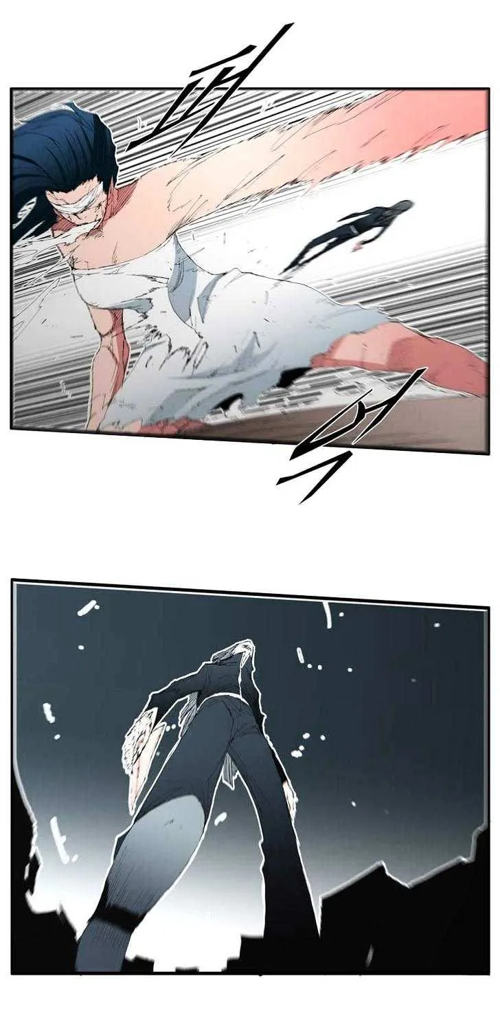 Read Trace chapter 65 image 13 on Lezhin