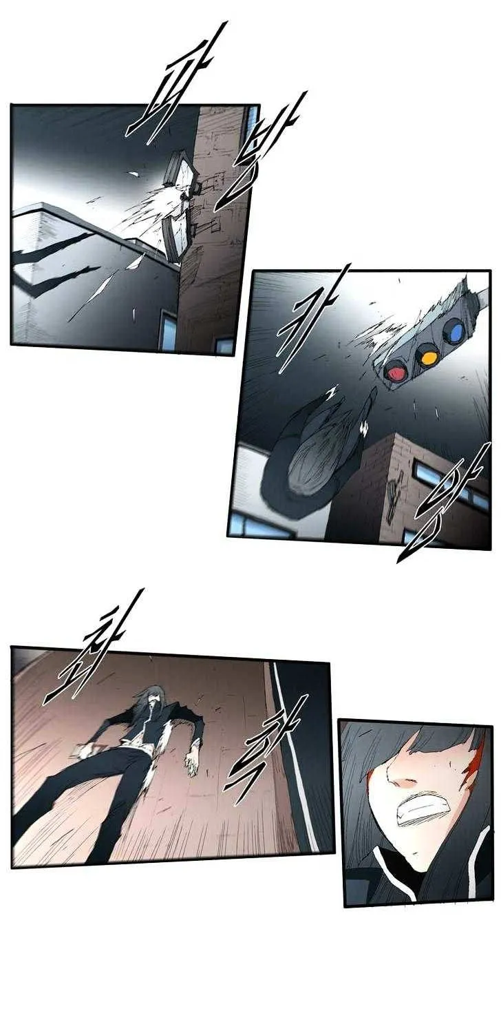 Read Trace chapter 65 image 14 on Lezhin