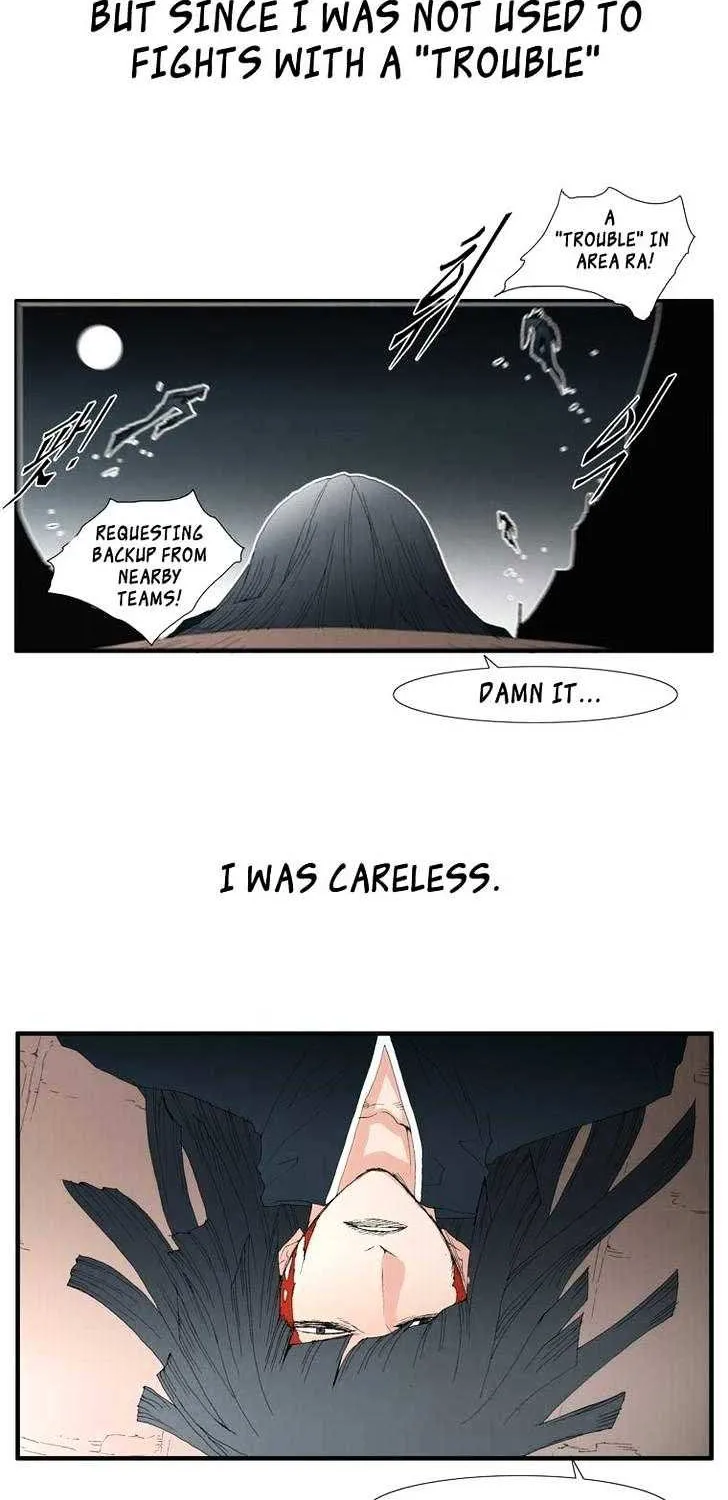 Read Trace chapter 65 image 16 on Lezhin