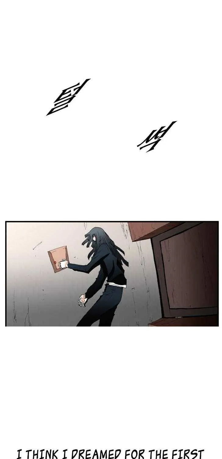 Read Trace chapter 65 image 19 on Lezhin
