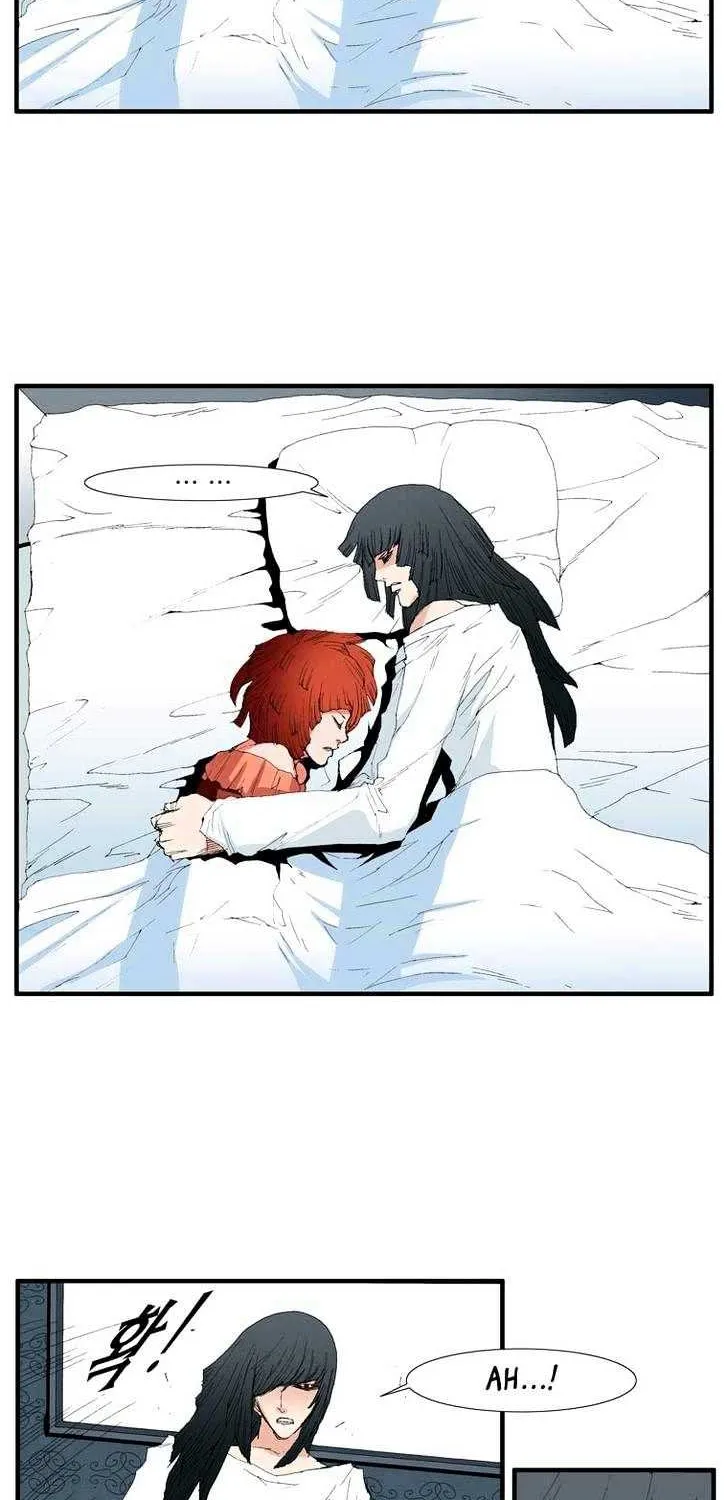 Read Trace chapter 65 image 26 on Lezhin