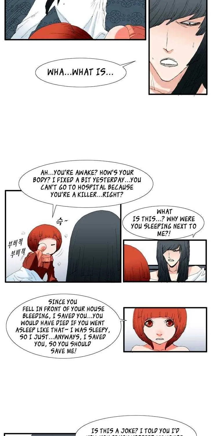 Read Trace chapter 65 image 27 on Lezhin