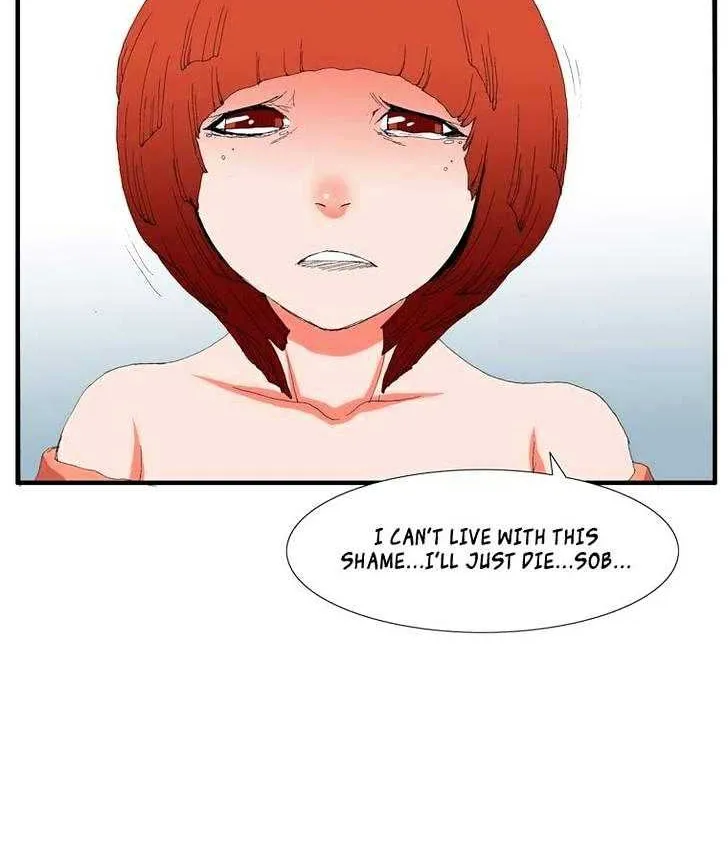 Read Trace chapter 65 image 30 on Lezhin