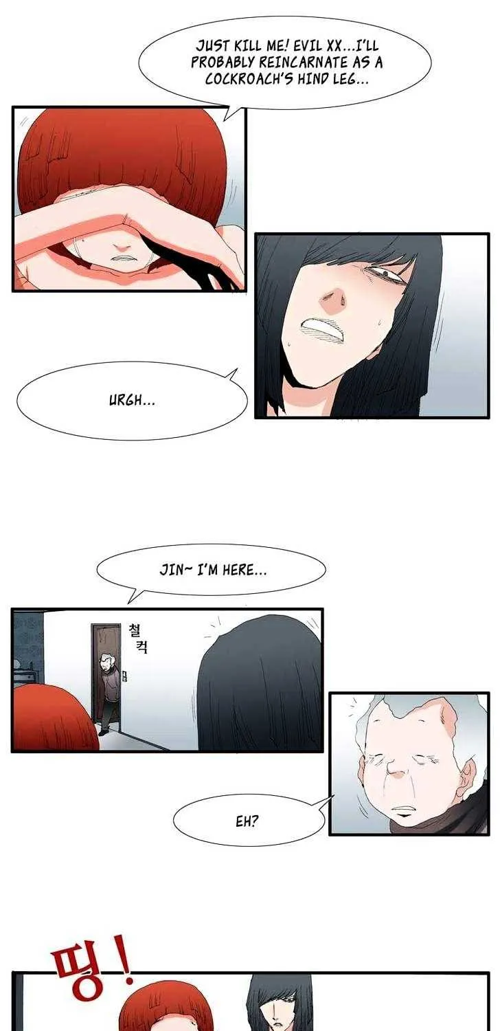 Read Trace chapter 65 image 31 on Lezhin
