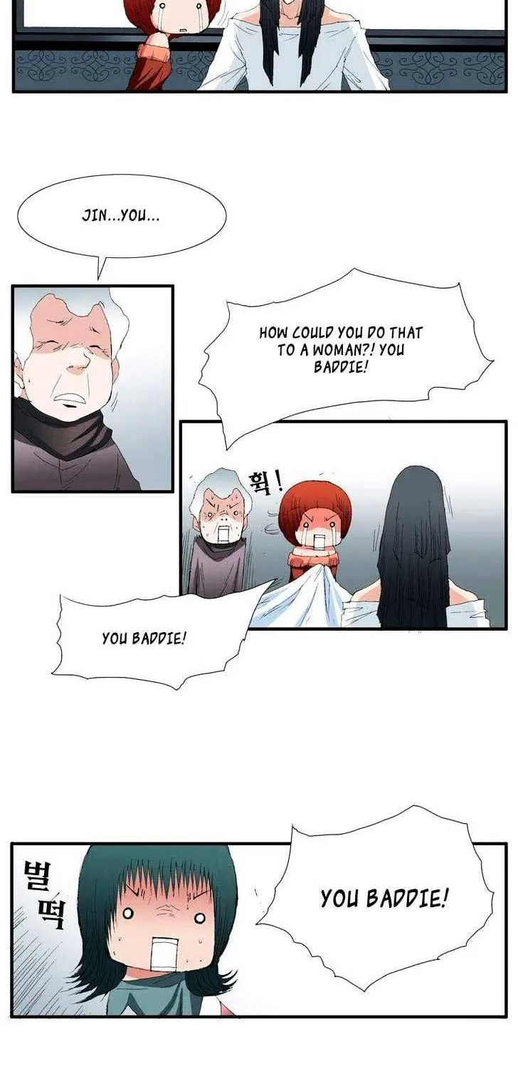 Read Trace chapter 65 image 32 on Lezhin