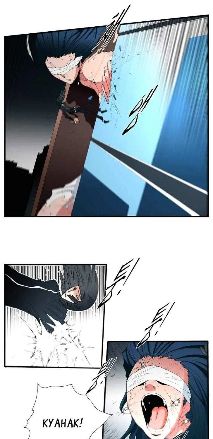 Read Trace chapter 65 image 5 on Lezhin