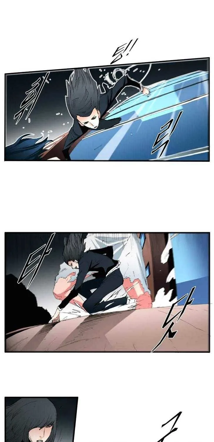 Read Trace chapter 65 image 7 on Lezhin