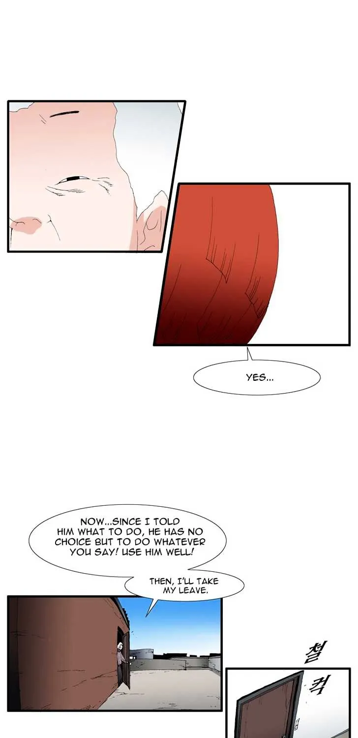 Read Trace chapter 66 image 12 on Lezhin