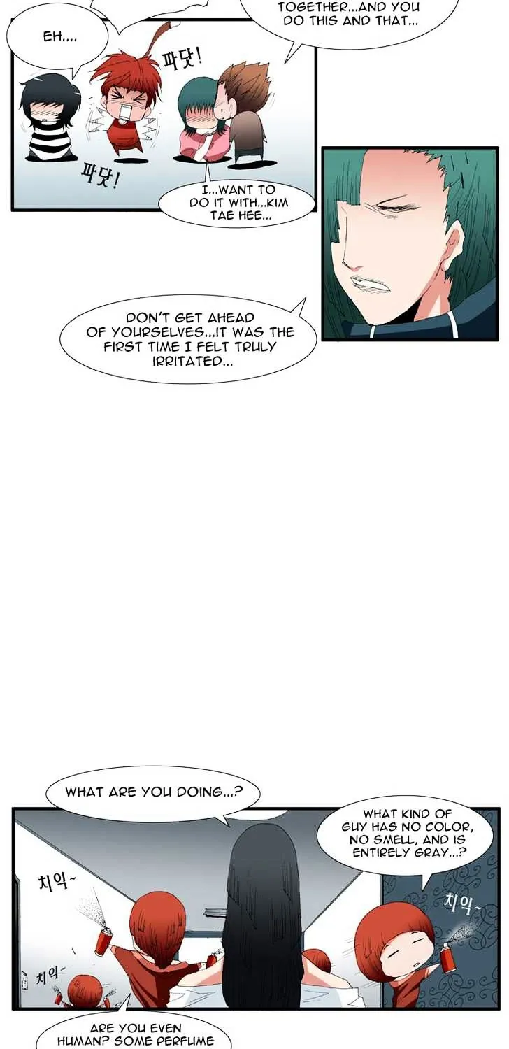 Read Trace chapter 66 image 15 on Lezhin