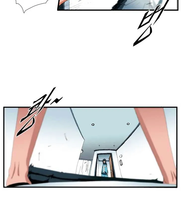 Read Trace chapter 66 image 23 on Lezhin