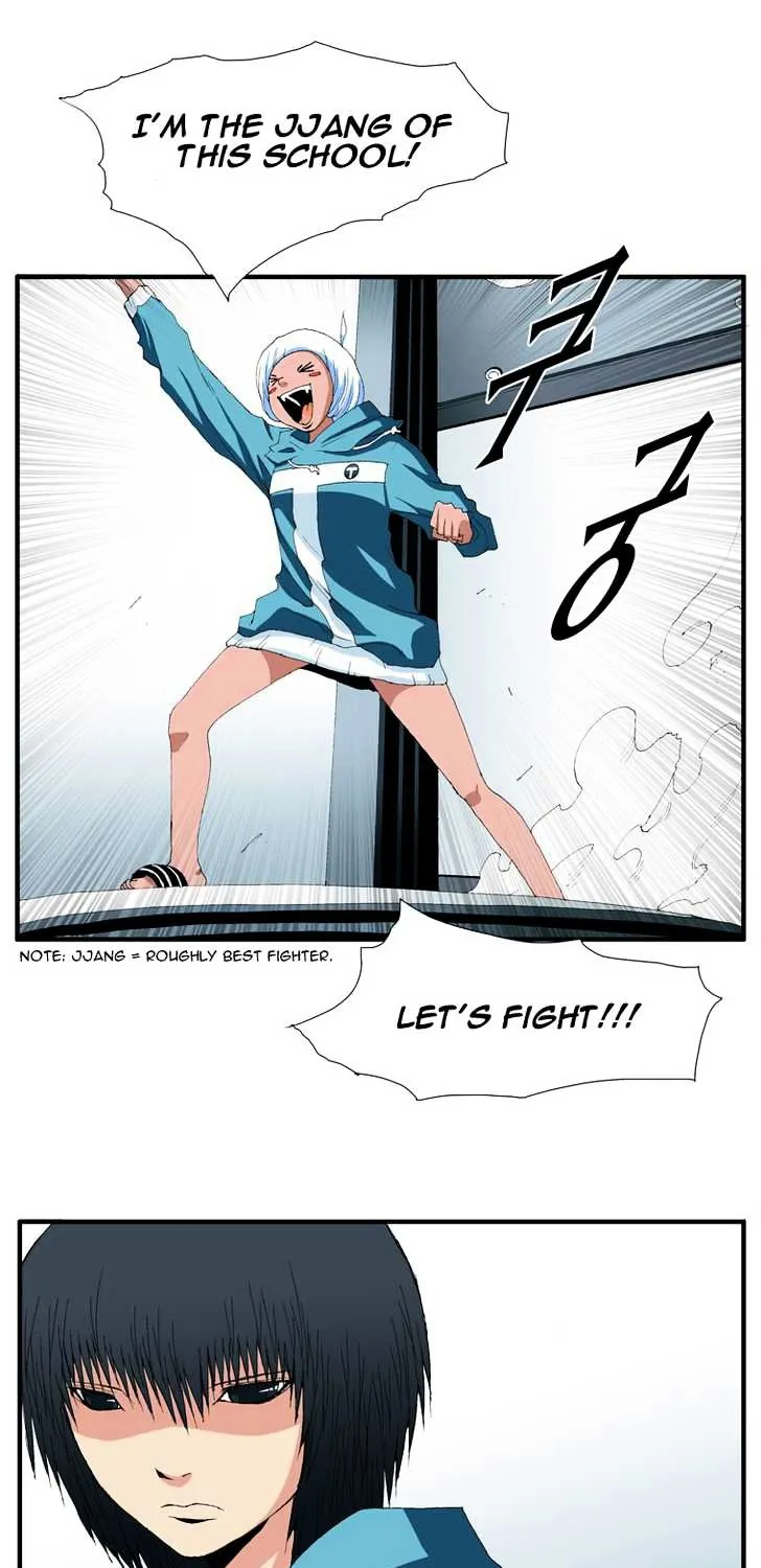 Read Trace chapter 66 image 24 on Lezhin