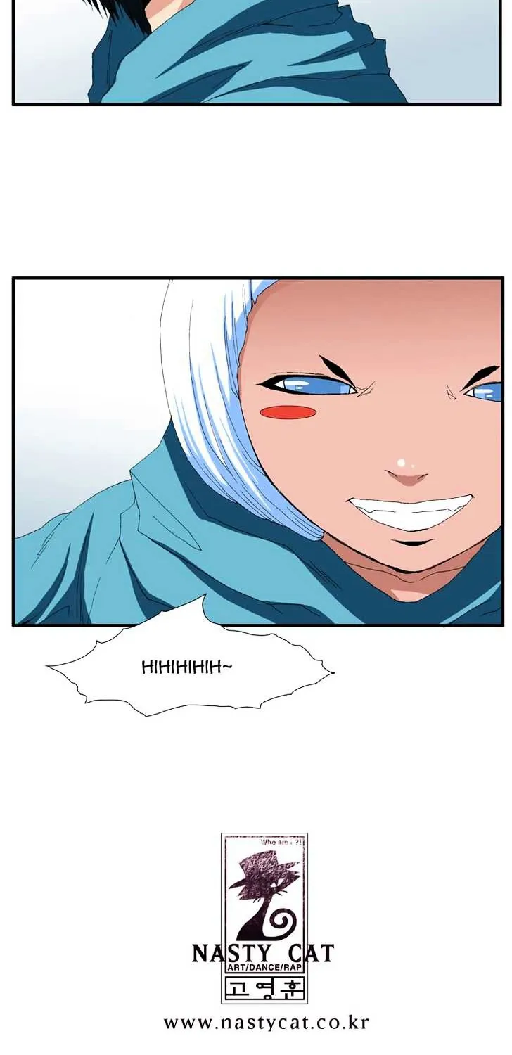 Read Trace chapter 66 image 25 on Lezhin