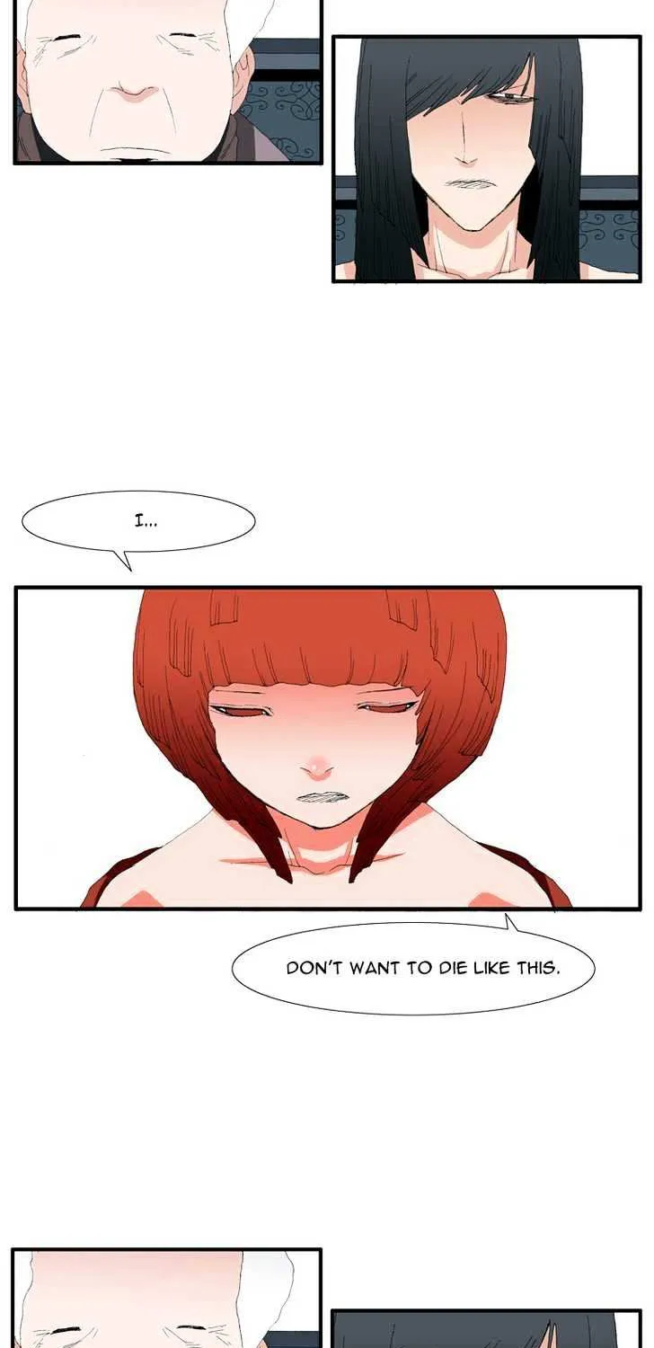 Read Trace chapter 66 image 8 on Lezhin