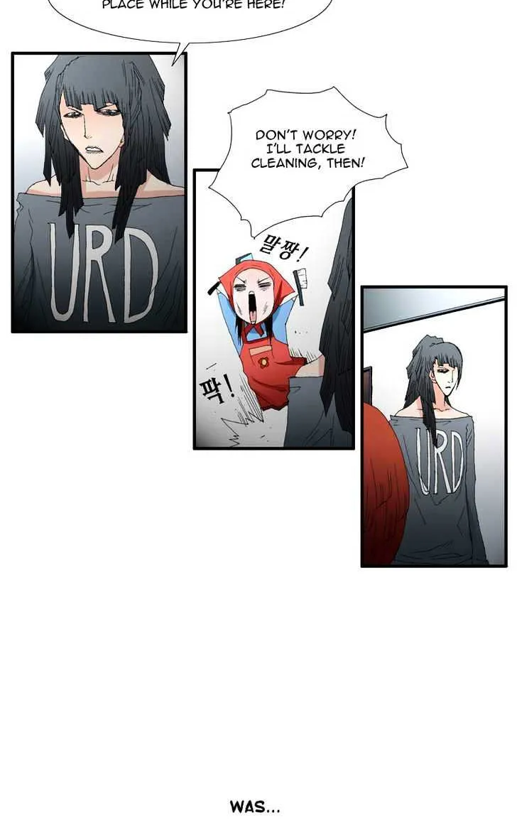 Read Trace chapter 67 image 11 on Lezhin