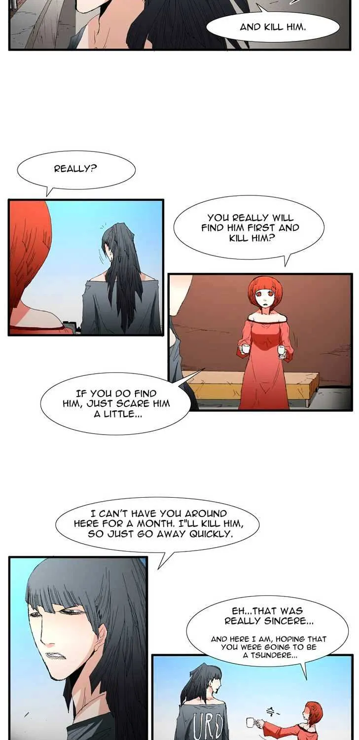 Read Trace chapter 67 image 2 on Lezhin