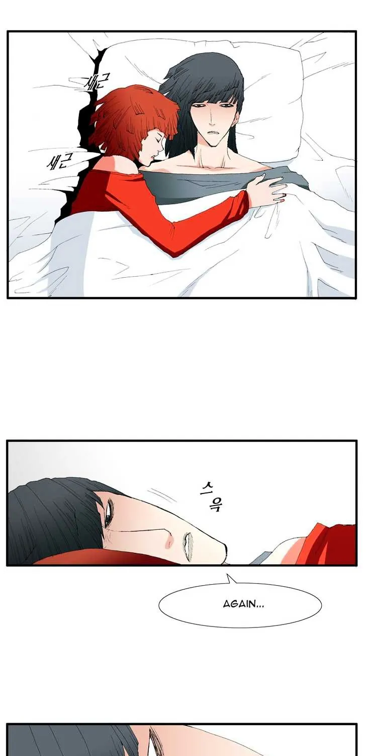 Read Trace chapter 67 image 20 on Lezhin