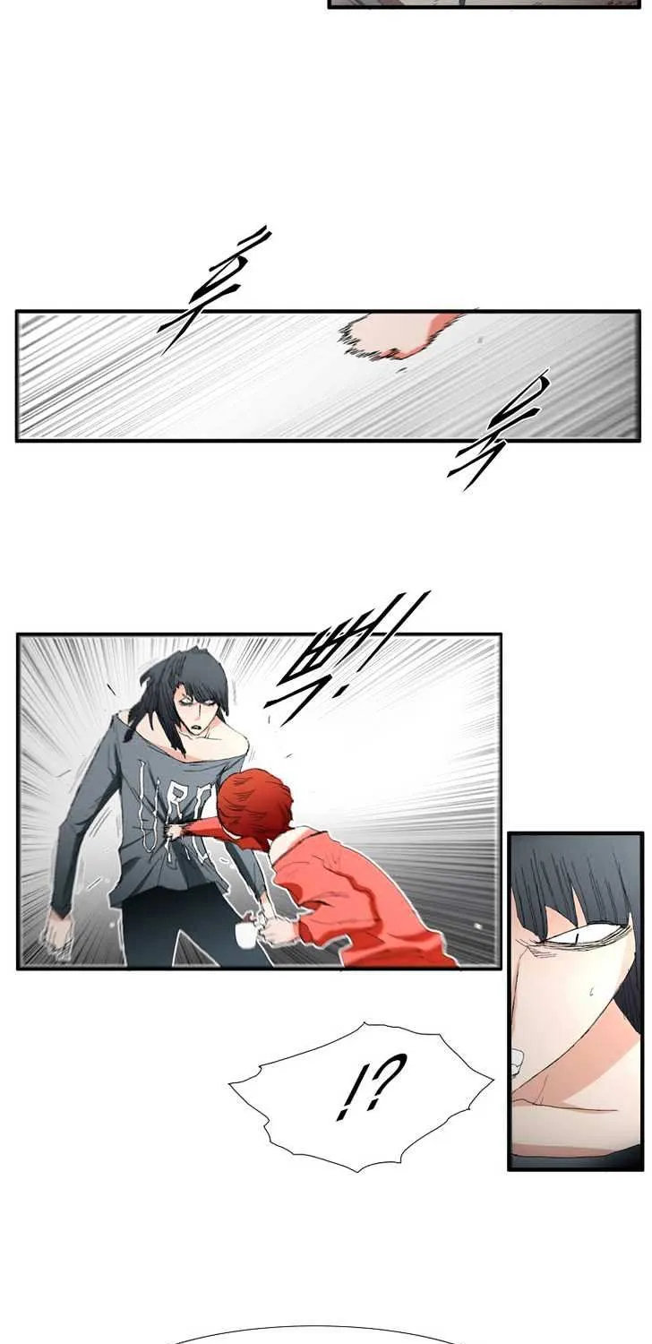 Read Trace chapter 67 image 4 on Lezhin