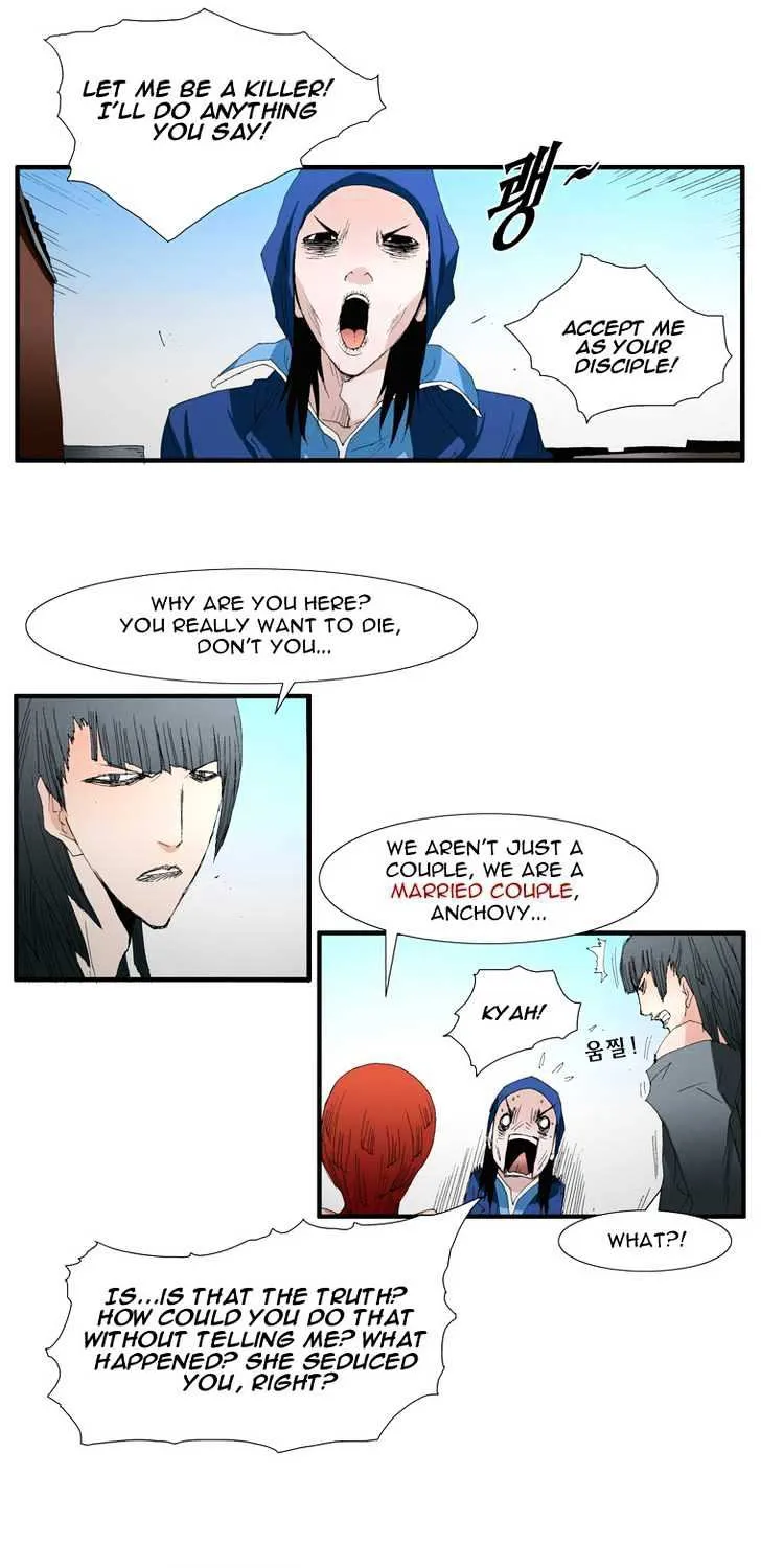 Read Trace chapter 67 image 6 on Lezhin