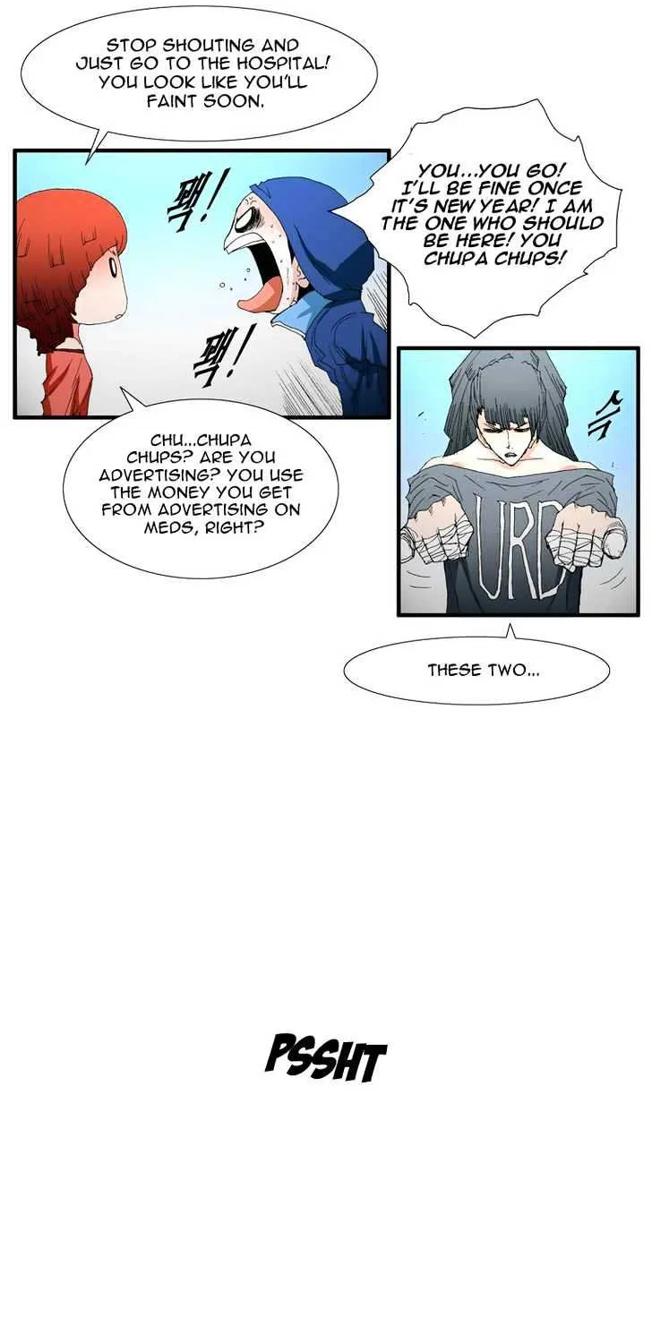 Read Trace chapter 67 image 7 on Lezhin