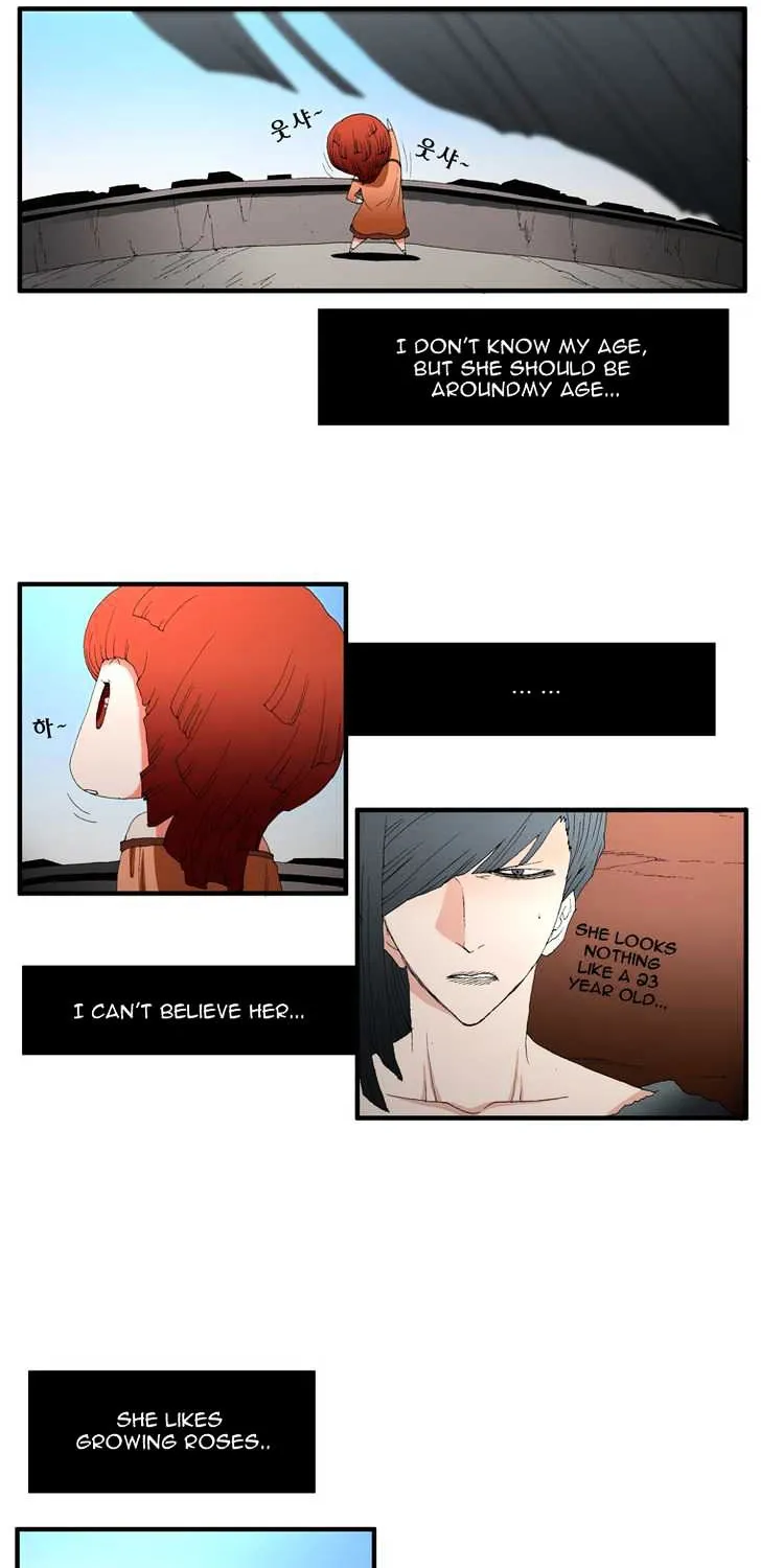 Read Trace chapter 68 image 1 on Lezhin