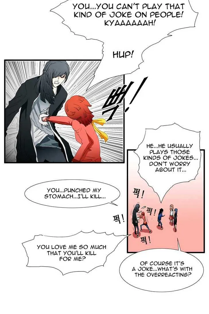 Read Trace chapter 68 image 11 on Lezhin