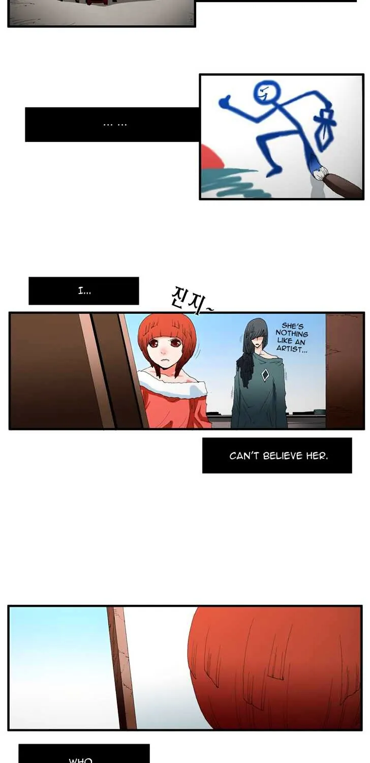 Read Trace chapter 68 image 3 on Lezhin