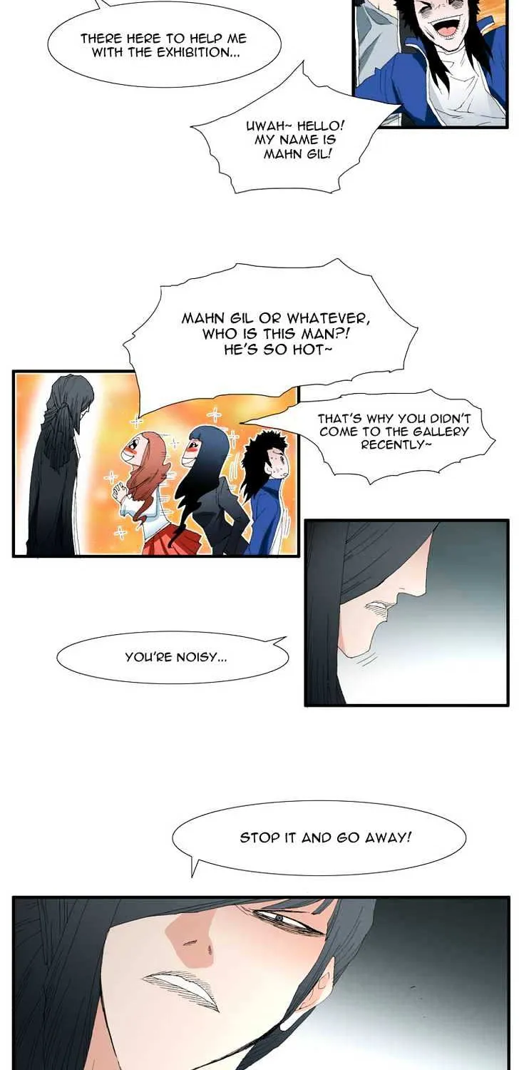Read Trace chapter 68 image 9 on Lezhin