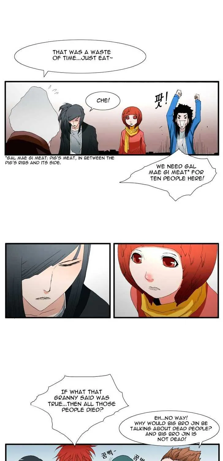 Read Trace chapter 69 image 12 on Lezhin