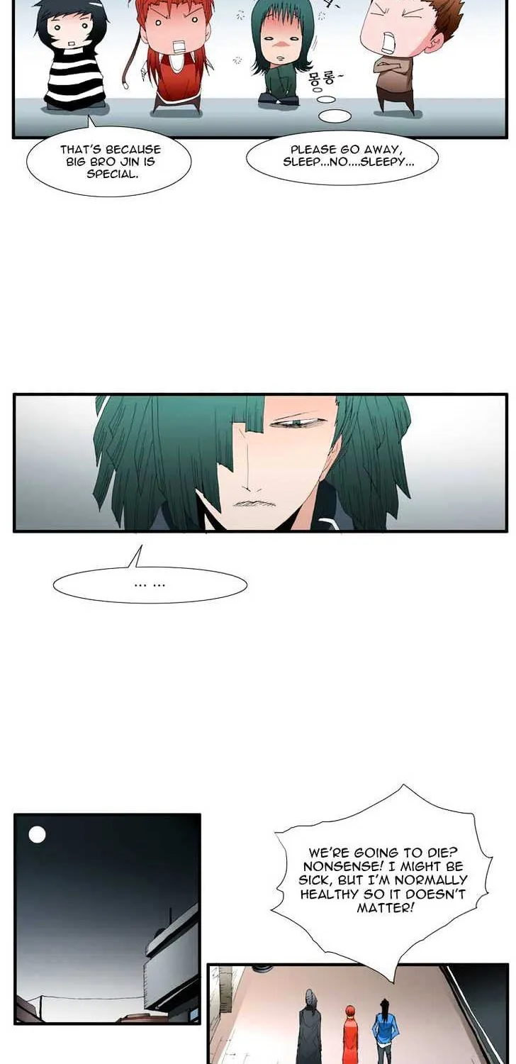 Read Trace chapter 69 image 13 on Lezhin