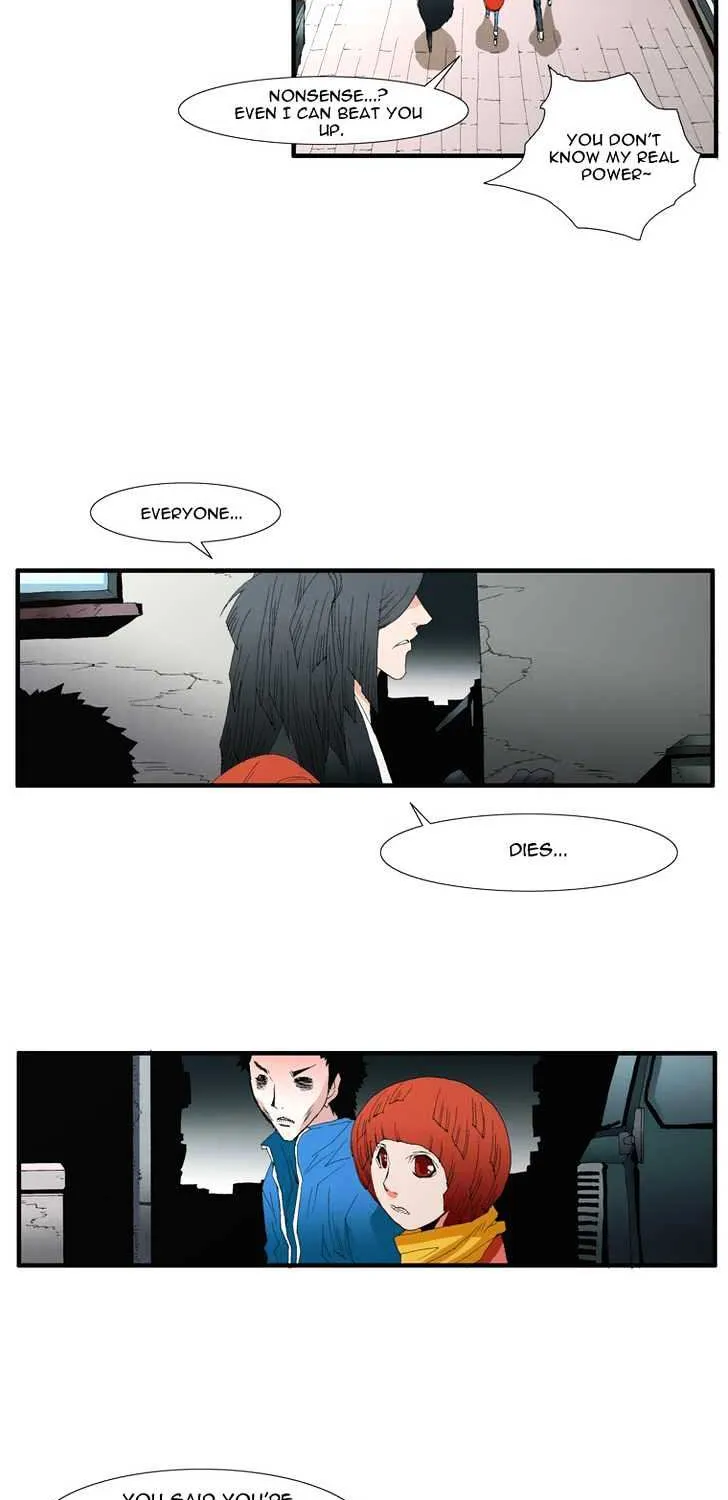Read Trace chapter 69 image 14 on Lezhin