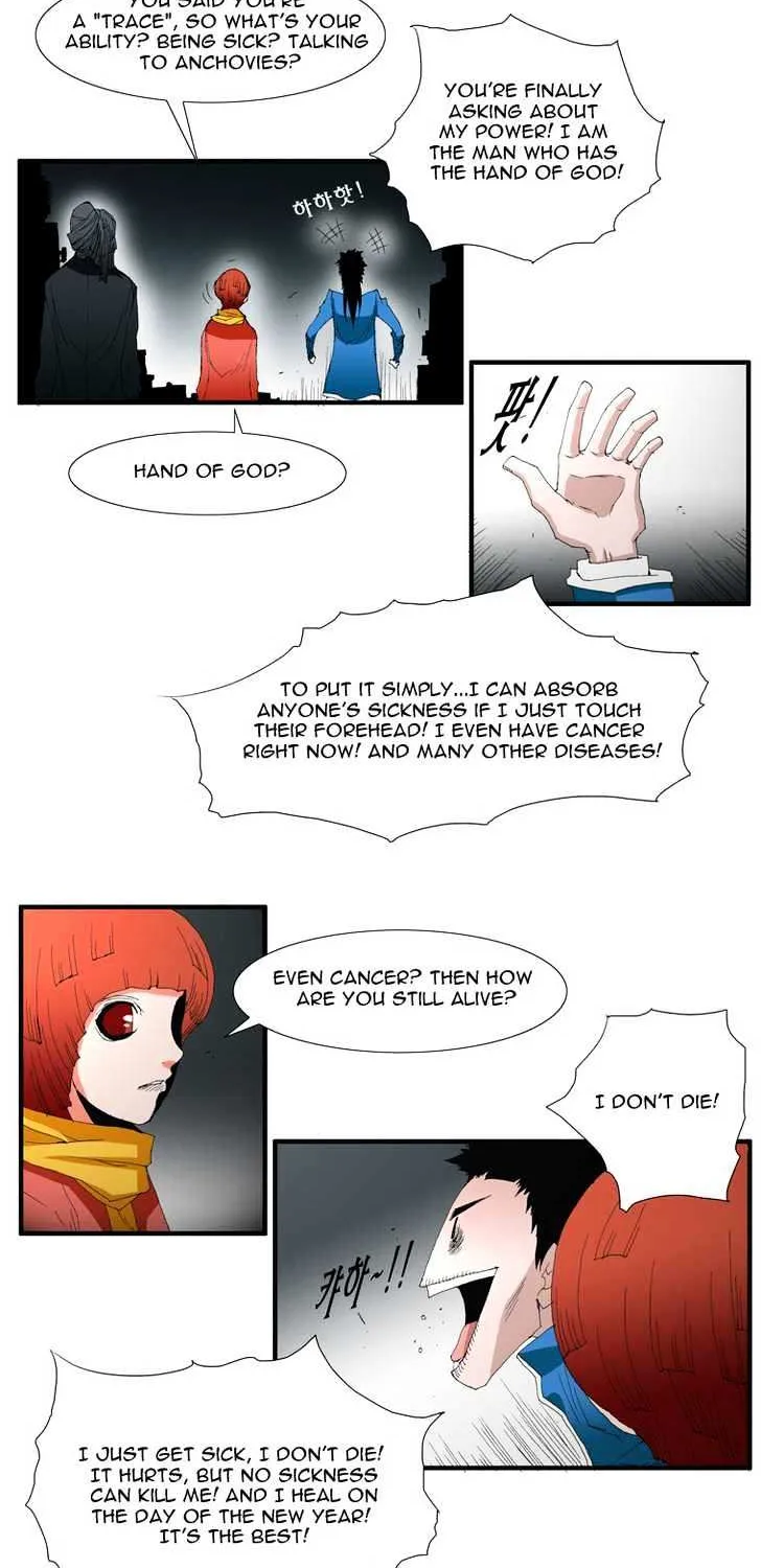Read Trace chapter 69 image 15 on Lezhin