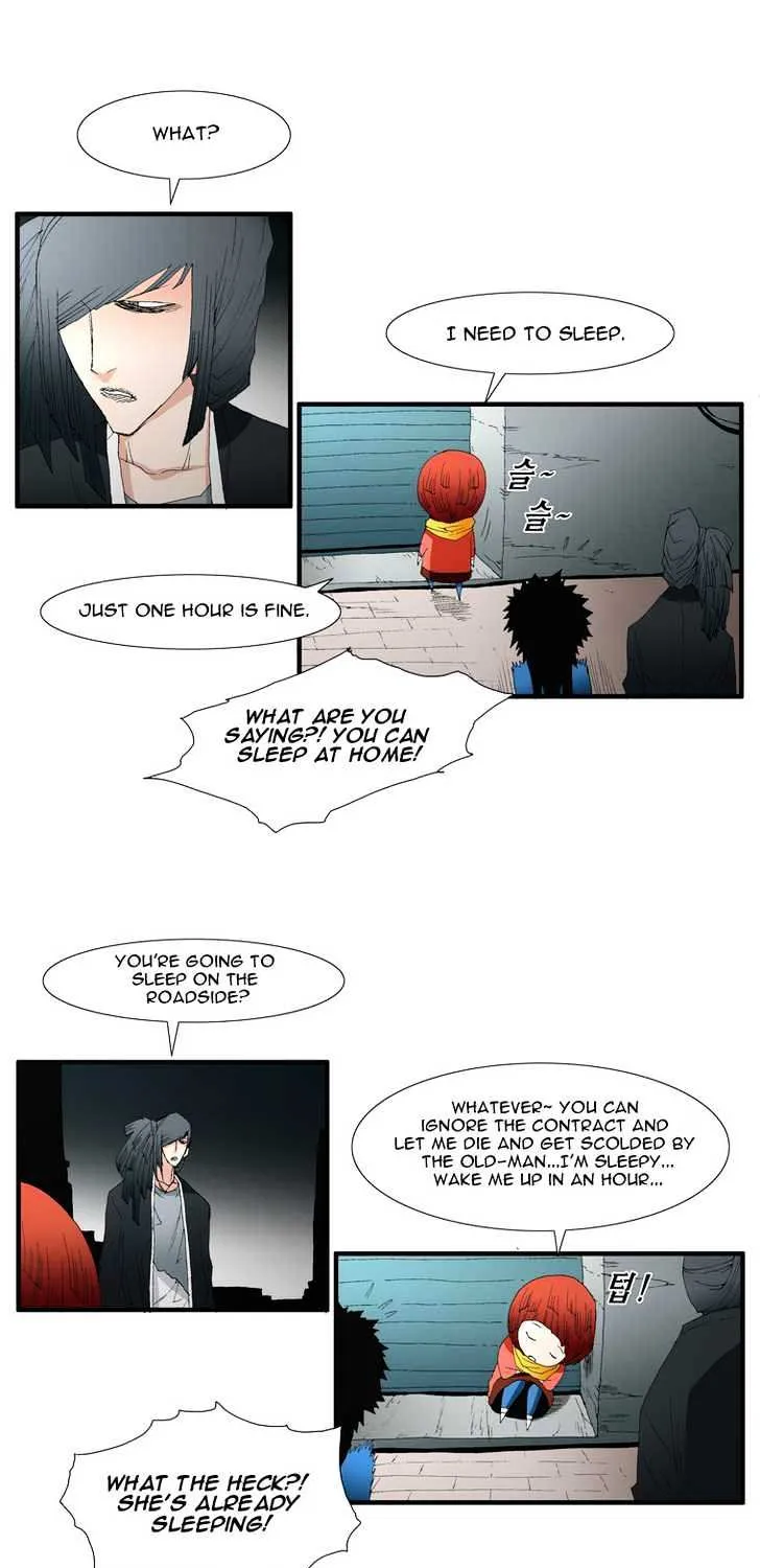 Read Trace chapter 69 image 18 on Lezhin