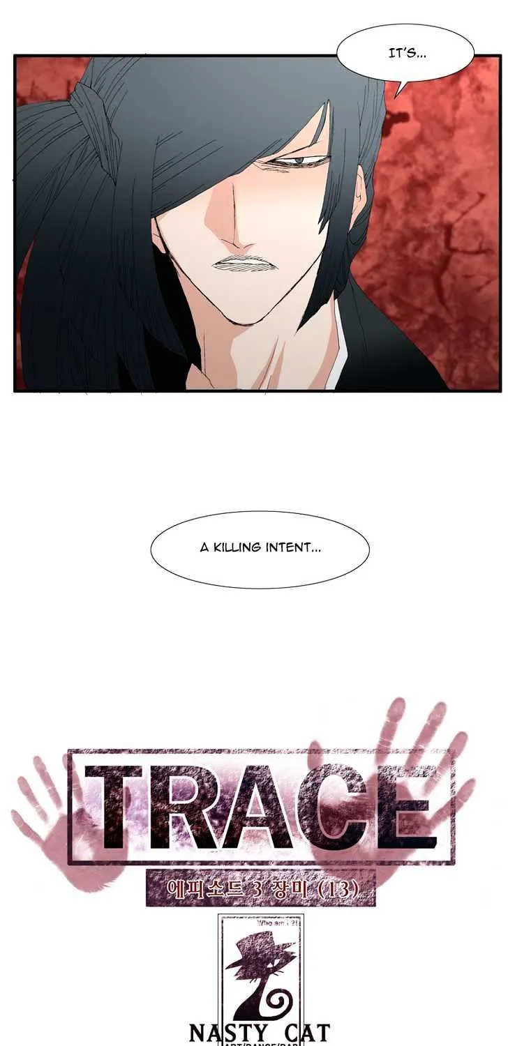 Read Trace chapter 69 image 2 on Lezhin