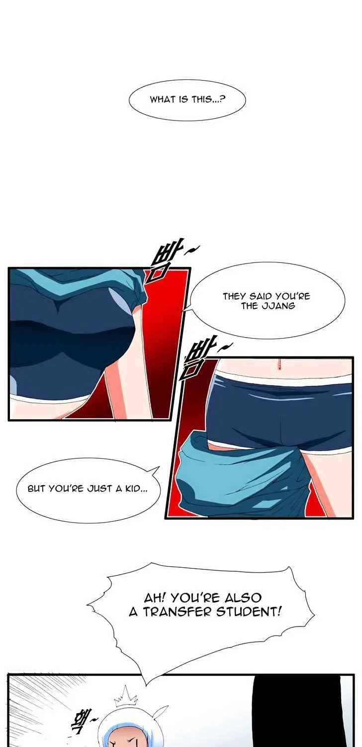 Read Trace chapter 69 image 24 on Lezhin