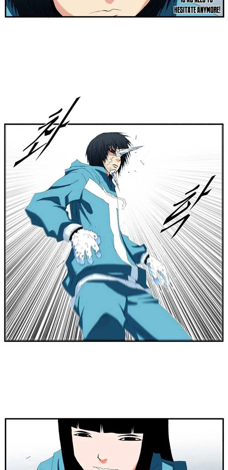 Read Trace chapter 69 image 28 on Lezhin