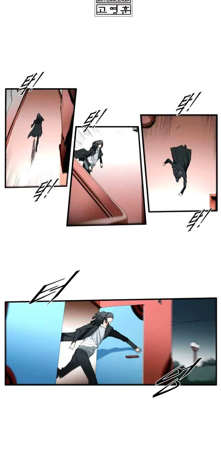 Read Trace chapter 69 image 3 on Lezhin