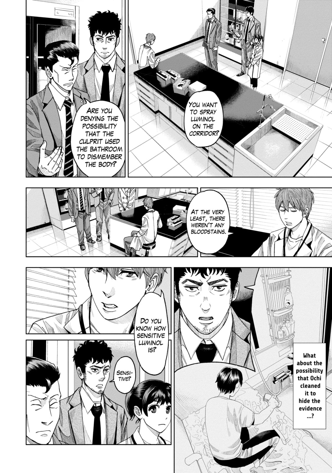 Read Trace chapter 7.1 image 1 on Lezhin