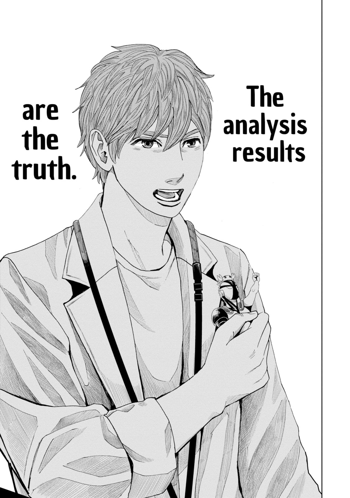 Read Trace chapter 7.1 image 10 on Lezhin