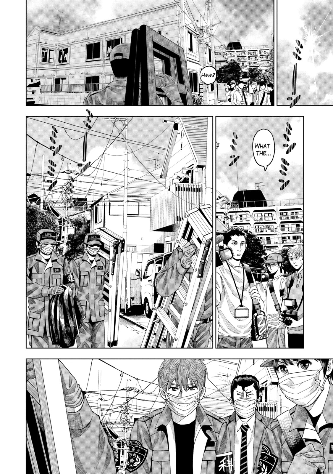 Read Trace chapter 7.1 image 11 on Lezhin