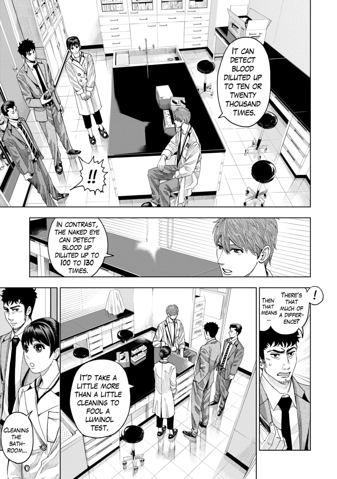 Read Trace chapter 7.1 image 2 on Lezhin
