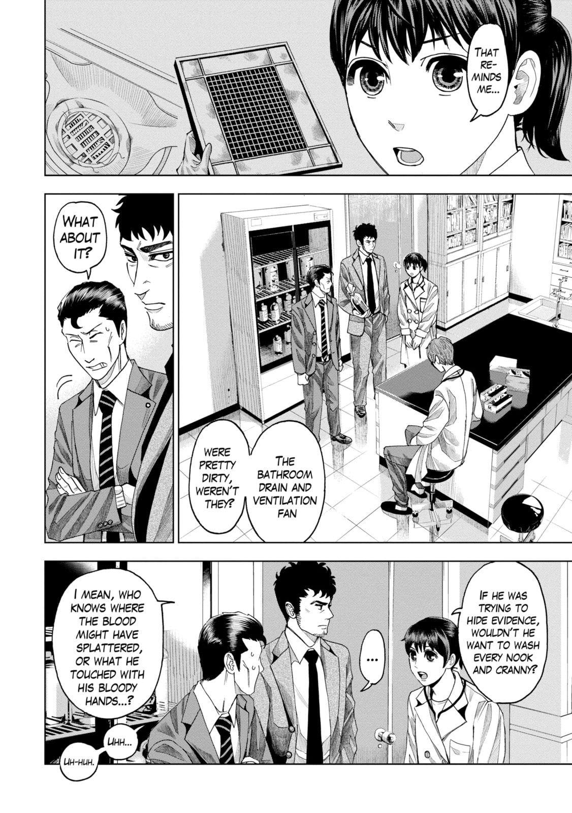 Read Trace chapter 7.1 image 3 on Lezhin
