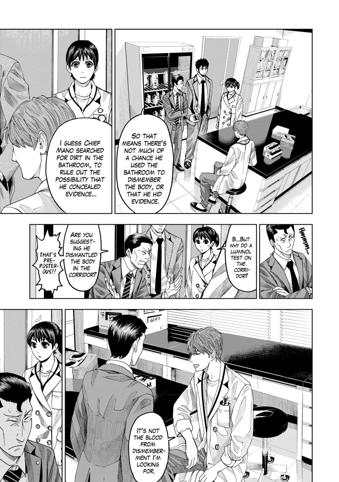 Read Trace chapter 7.1 image 4 on Lezhin