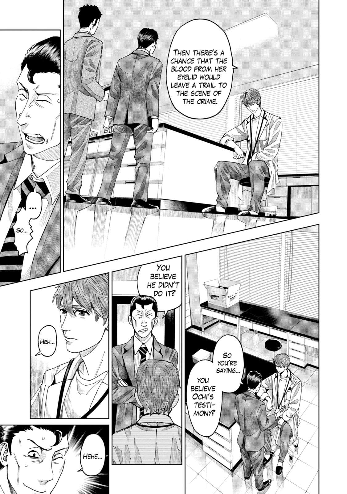 Read Trace chapter 7.1 image 6 on Lezhin