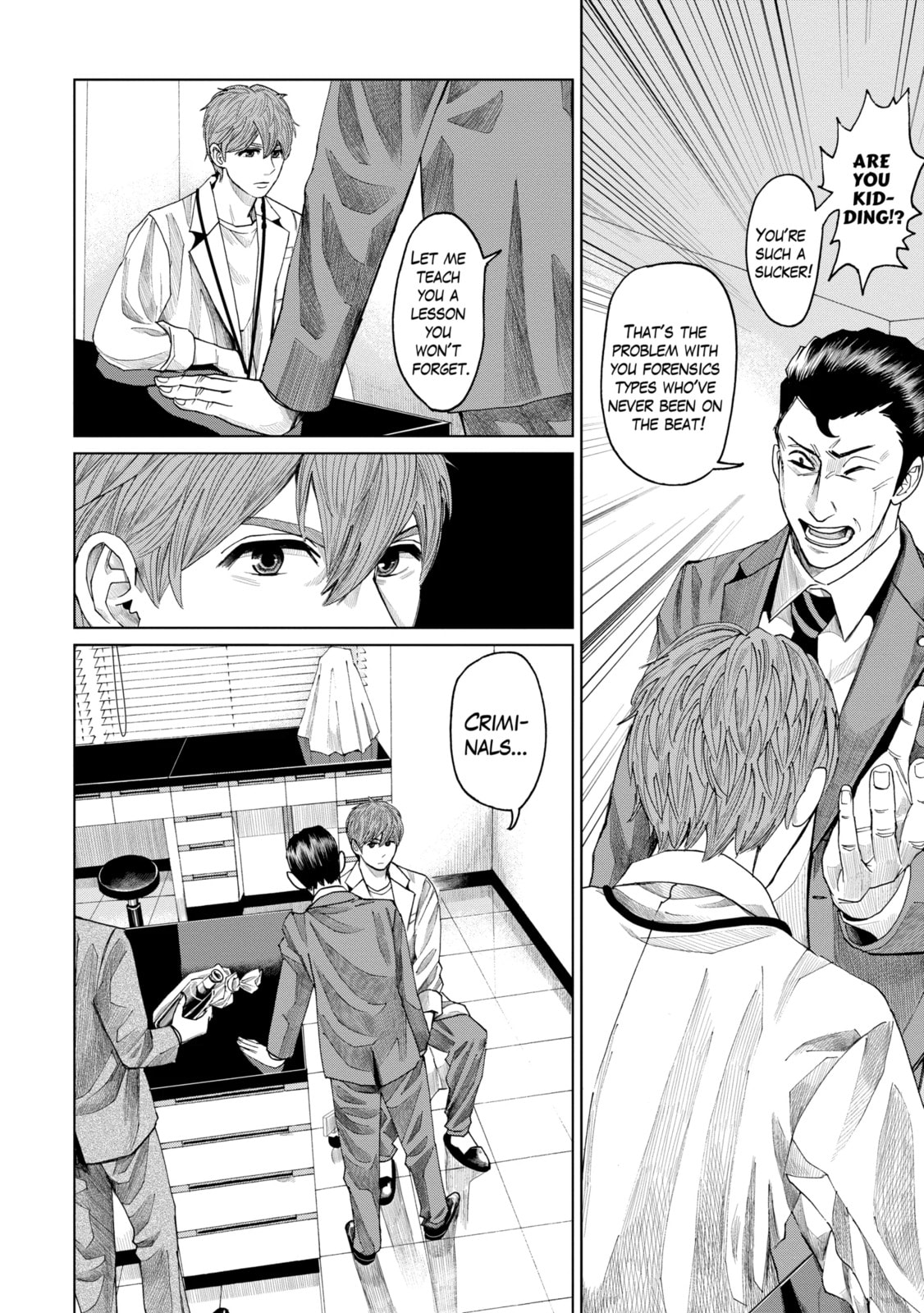 Read Trace chapter 7.1 image 7 on Lezhin
