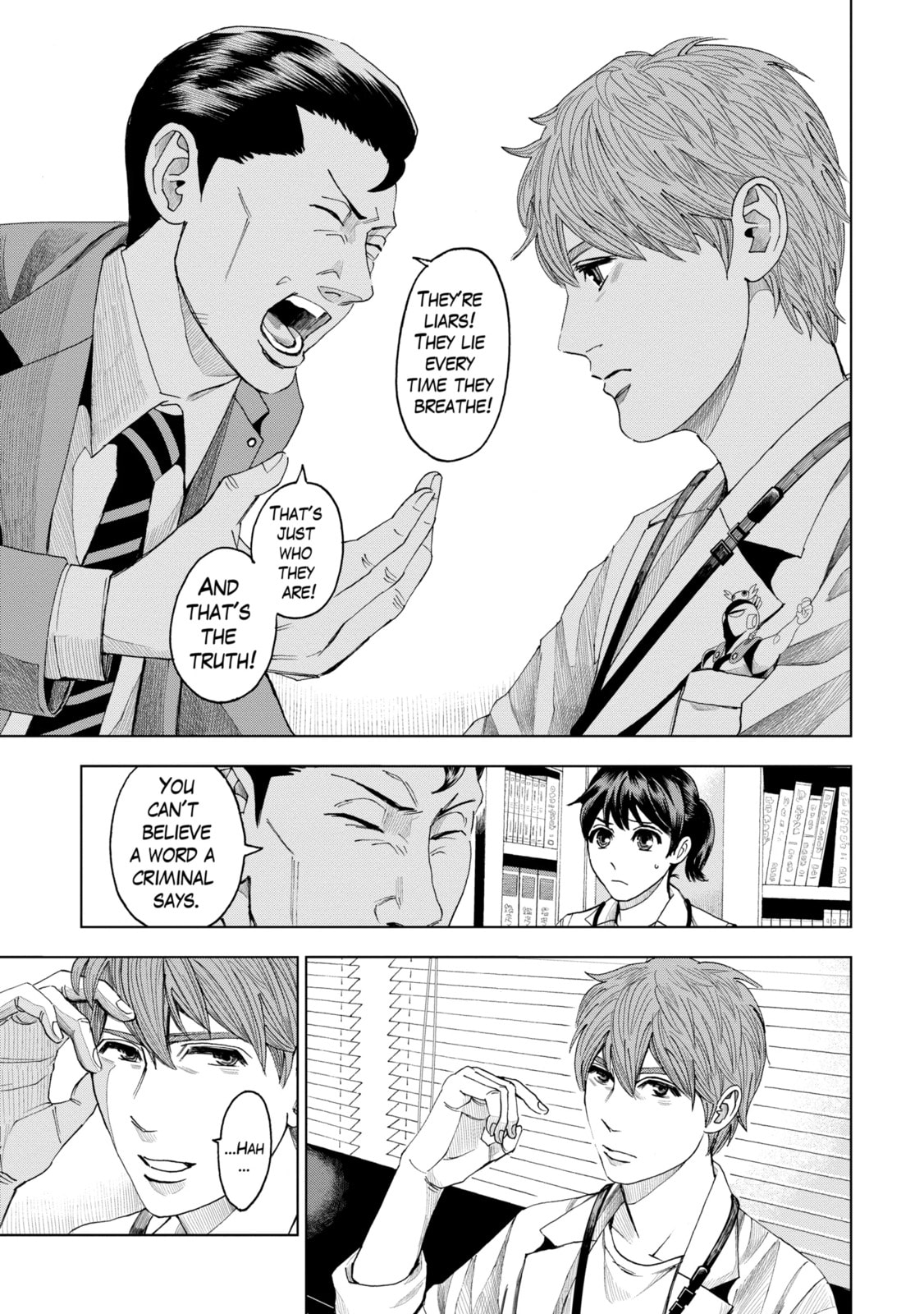 Read Trace chapter 7.1 image 8 on Lezhin