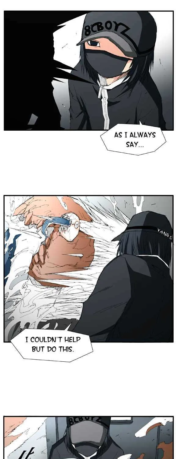 Read Trace chapter 7 image 11 on Lezhin