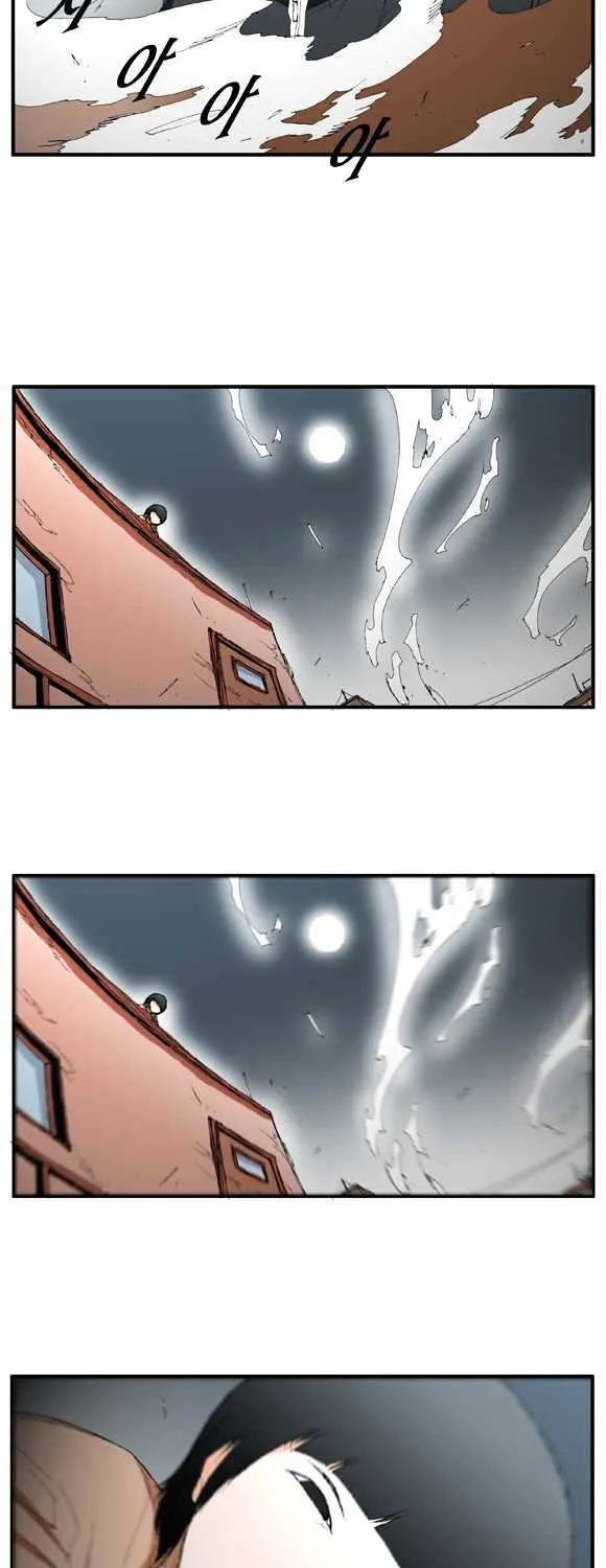 Read Trace chapter 7 image 12 on Lezhin