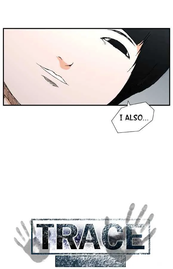 Read Trace chapter 7 image 14 on Lezhin